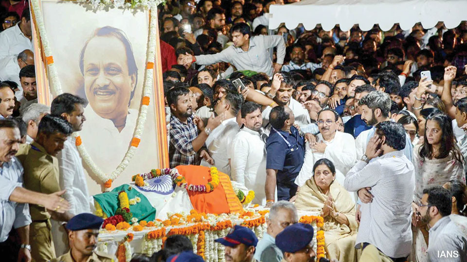 Maharashtra Dy.CM Ajit Pawar cremated with full State honours