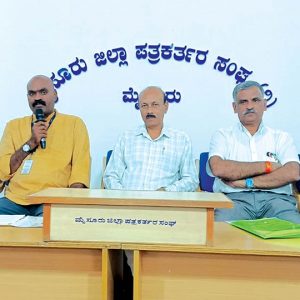 State-level Science Expo, Open Day at JSS Polytech for Differently Abled