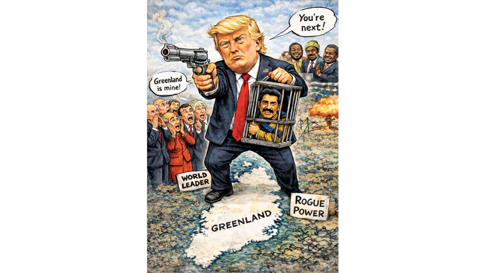 From World Leader to Rogue Power