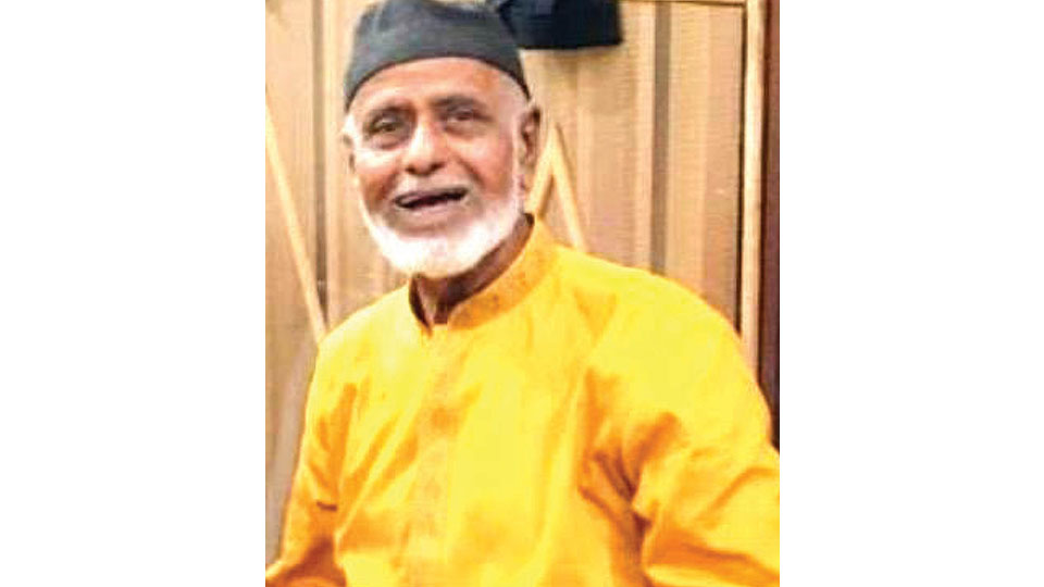 Alhaj Naseer Ahmed