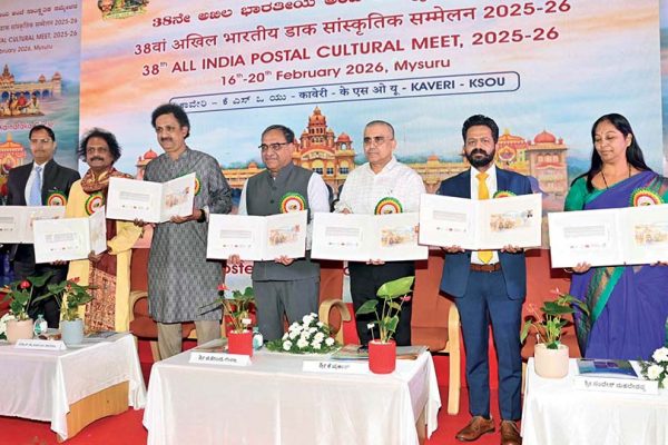 All India Postal Cultural Meet begins