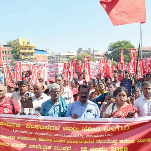 Bharat Bandh rally in city