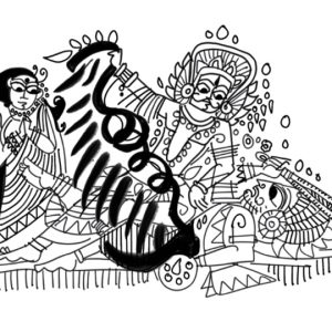 Bhima, guardian god, in Nepal