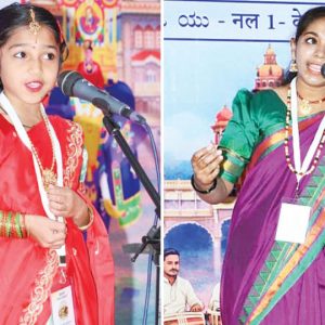 38th All India Postal Cultural Meet: Karnataka Postal Circle excels on Day-2