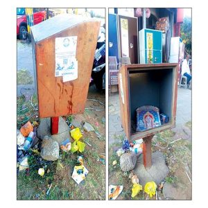 No letters, only litter