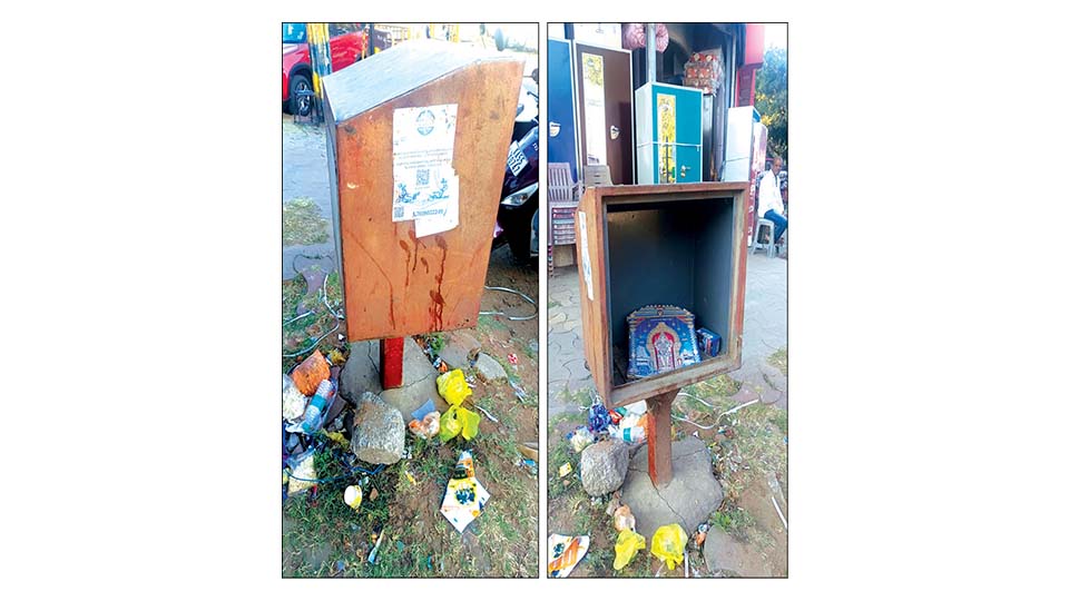 No letters, only litter