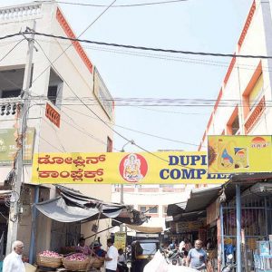 Dupline Complex case: HC backs MDA, orders eviction