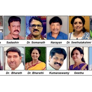 Geeth Sangam on Saturday