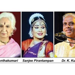 Kalemane awards presentation ceremony in city on Feb.22