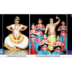 Manjira Mahotsava-2026 showcases grandeur of Indian classical dance