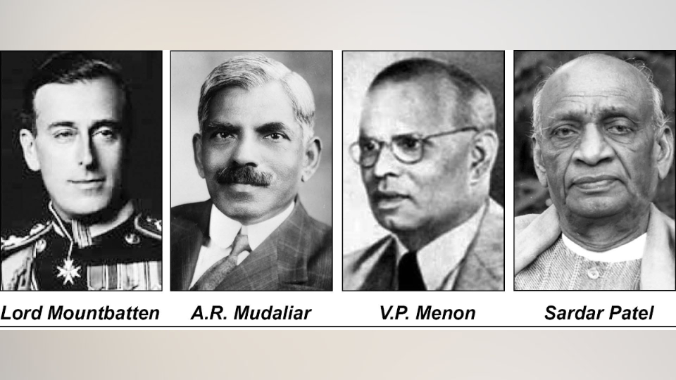 Mysore State joins the Republic of India