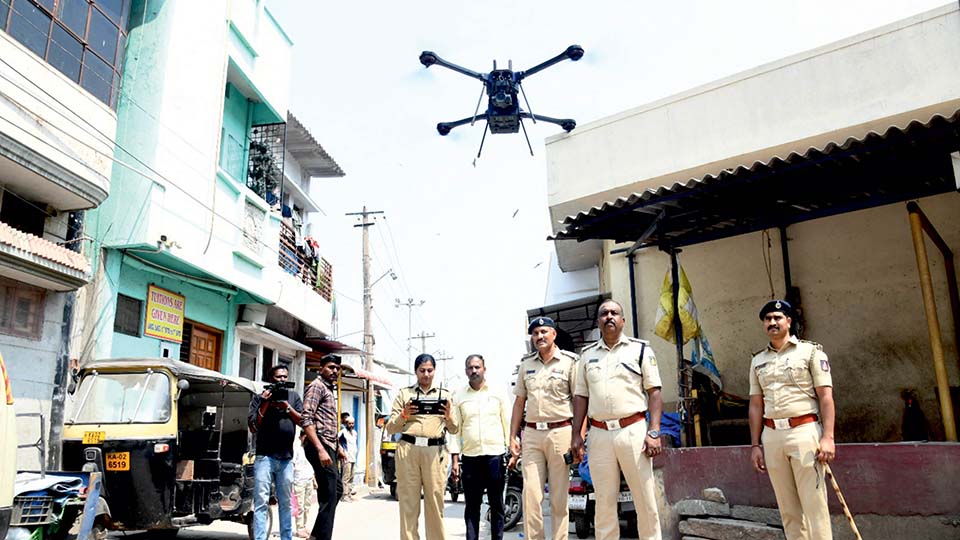 City Police deploy drones