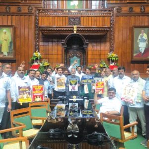 BJP-JD(S) stage overnight protest in Vidhana Soudha