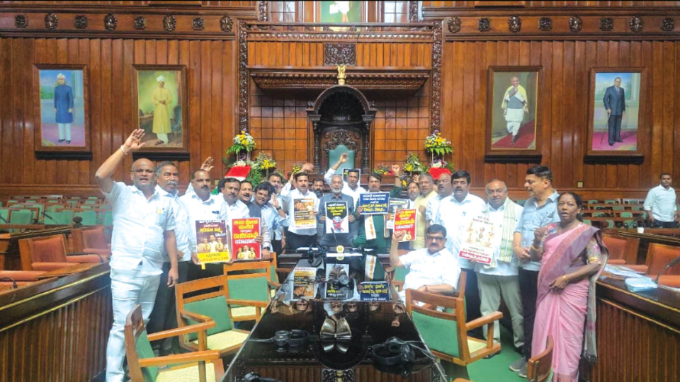 BJP-JD(S) stage overnight protest in Vidhana Soudha
