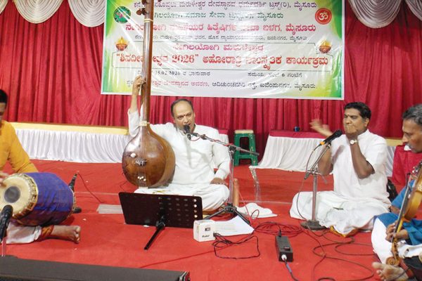 Sangeetha Vidwan R. Raghu performs on Shivarathri