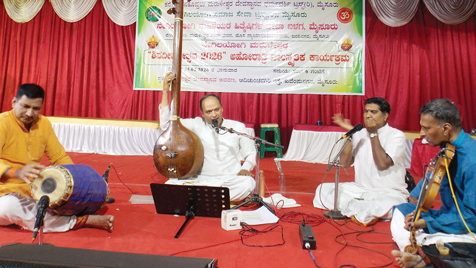 Sangeetha Vidwan R. Raghu performs on Shivarathri