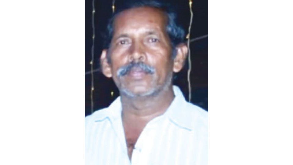 Raju