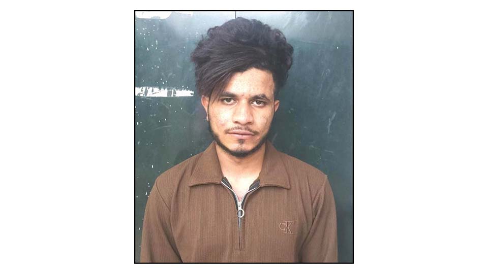 Sale of narcotic substance