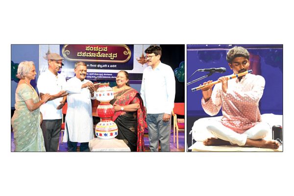 Sanchalana Mysuru’s week-long Decennial Celebrations begin