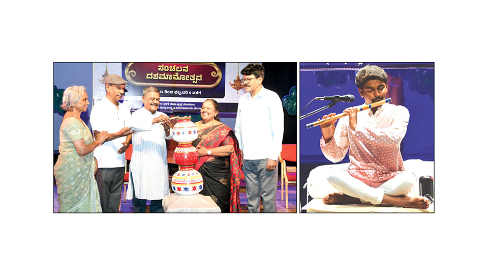 Sanchalana Mysuru’s week-long Decennial Celebrations begin