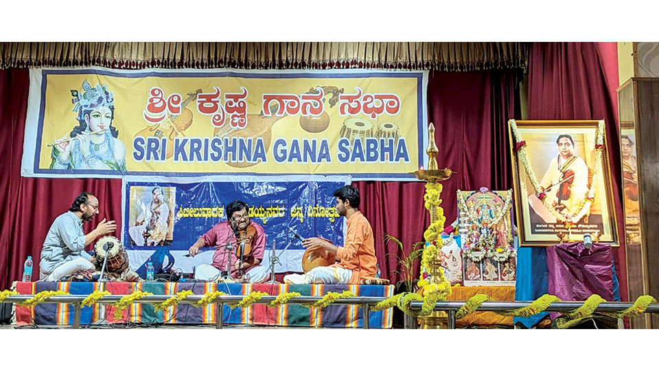 Sri Krishna Gana Sabha celebrates 24th Anniversary