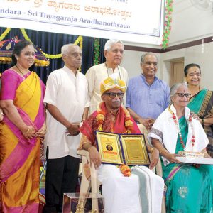 'Nadasurabhi' title awarded to Vid. V. Nanjundaswamy