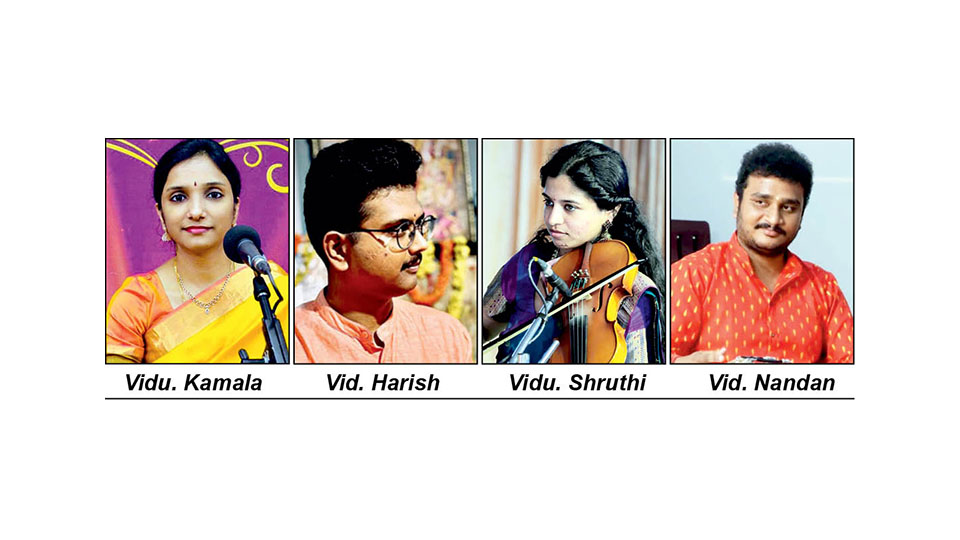 Vocal concert at Ganabharathi