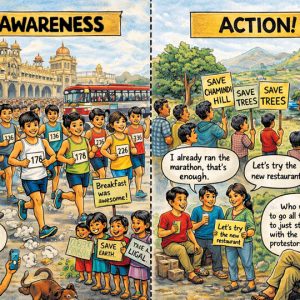 That - thon, this - thon, But no Action !