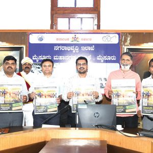 Swachh Marathon on Feb. 8: MCC Commissioner releases posters