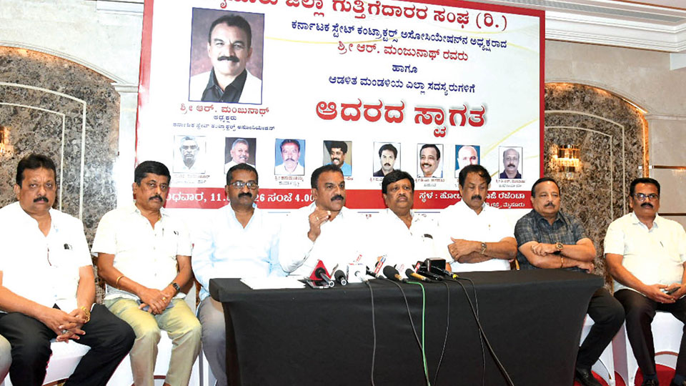 ‘Double commission’