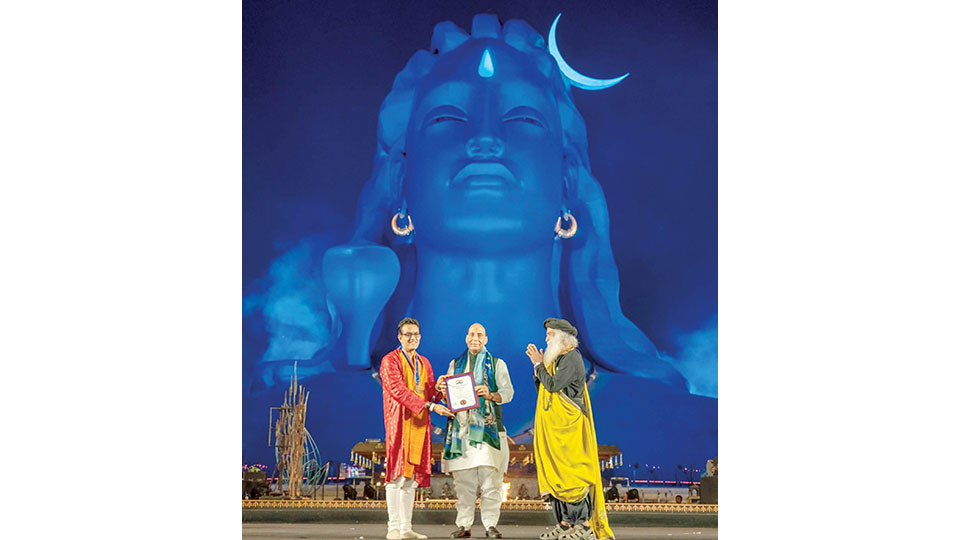 Isha Foundation Award for Dr. Vikram Sampath