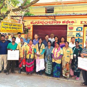 Association honours Pourakarmikas