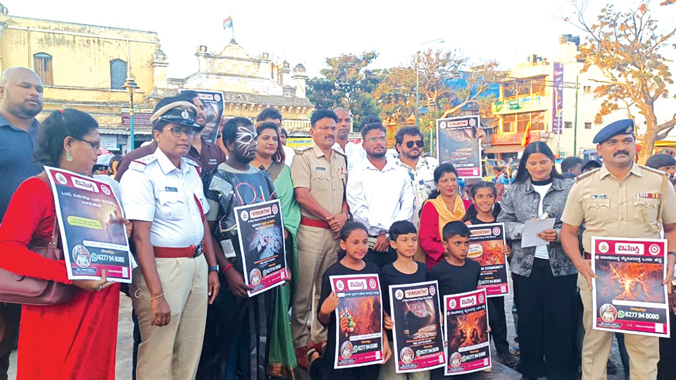 Street play for drug-free Mysuru