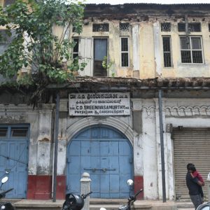 Facade collapse a warning bell, says Prof. Rangaraju