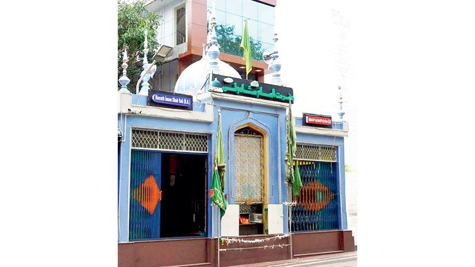 Sandal Urus celebration of Hazarath Imam Sha Wali on Feb. 7