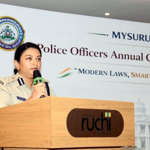 First Police Officers’ Annual Conference – 2026: Sessions deliberate various laws, procedures