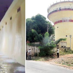 Flood Fears in Yadavagiri