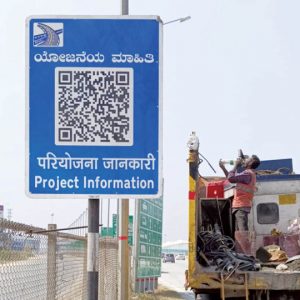 QR code boards installed on Mysuru-Bengaluru Highway