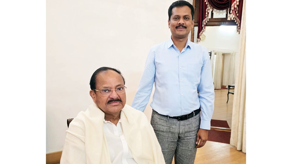 Former VP Naidu leaves for Madikeri in helicopter from Mysuru