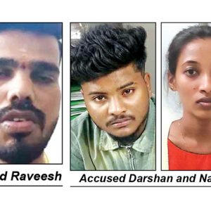 Kollegal’s groom stabbing case: Bride, lover arrested for attempted murder