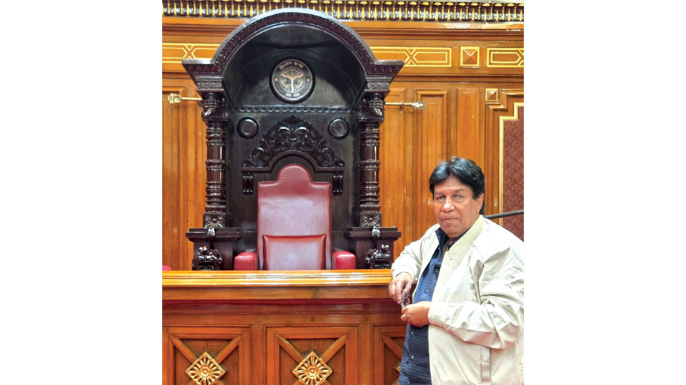 UP Speaker’s new chair has a Mysuru connect