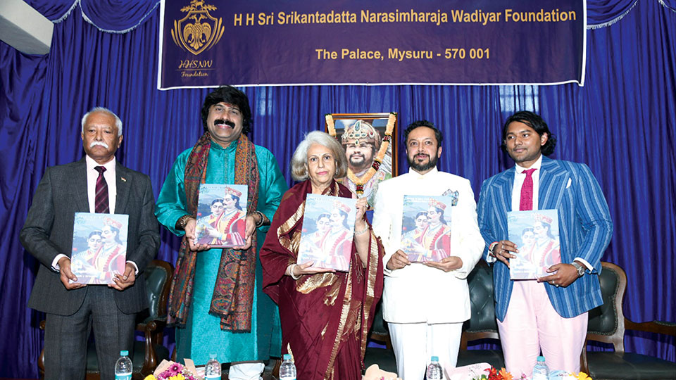 Fourth volume of book series on Raja Ravi Varma released
