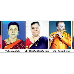 Sri Purandara - Thyagaraja Aradhana & 39th Annual Day: Thyagaraja Sangeetha Sabha to fete senior achievers in classical music