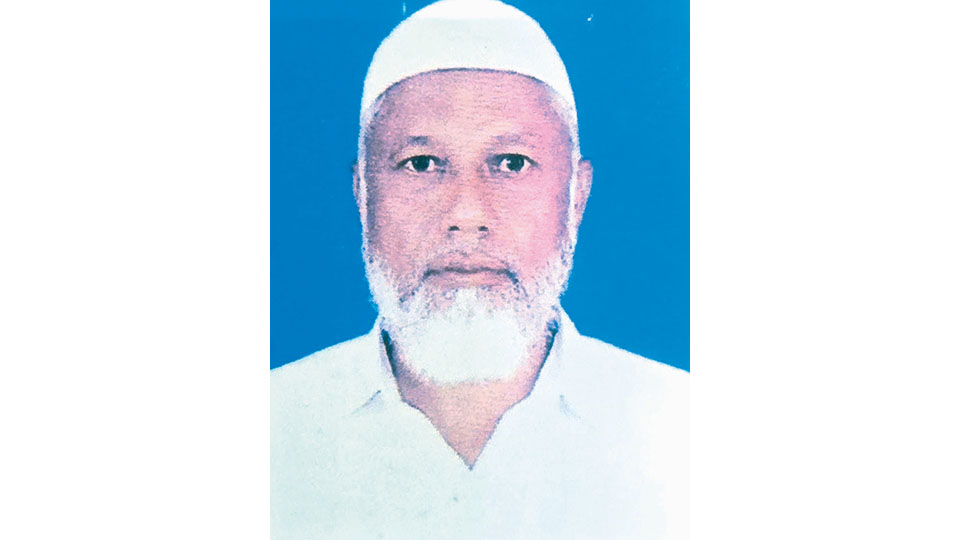 Alhaj Ajmal Pasha