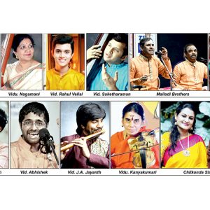 Bidaram Ramamandira to host 110th Ramanavami Annual Heritage Music Festival from Mar. 26