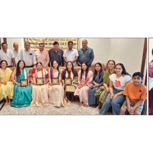 Jain Sangathan fetes women achievers