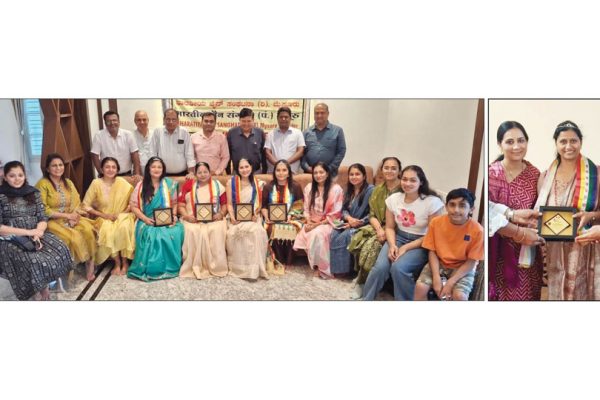 Jain Sangathan fetes women achievers