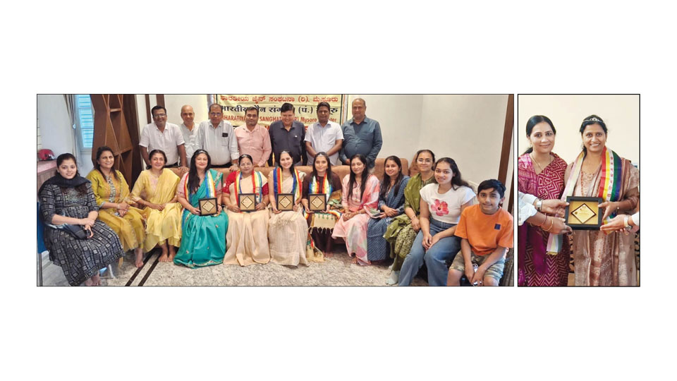 Jain Sangathan fetes women achievers