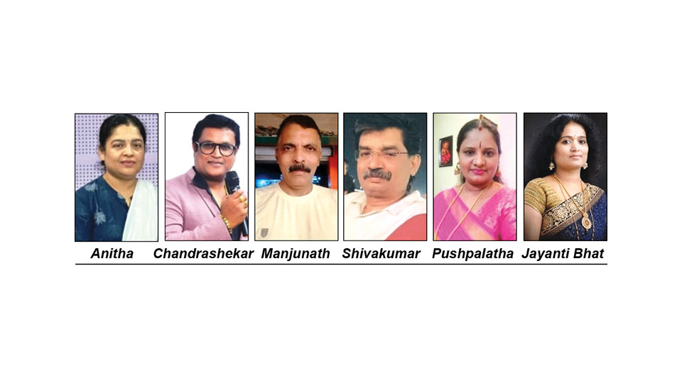 Karaoke Musical Nite on Mar. 21