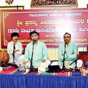 Malladi Brothers perform for Ramanavami Music Fest